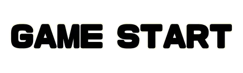 ゲームスタート